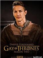 Gay of Thrones 第二季