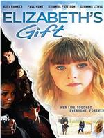 Elizabeth's Gift