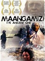 Maangamizi: The Ancient One