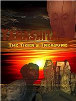 Yamashita: The Tiger's Treasure在线观看