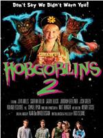 Hobgoblins 2在线观看