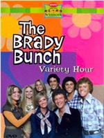 The Brady Bunch Variety Hour