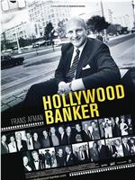 Hollywood Banker在线观看