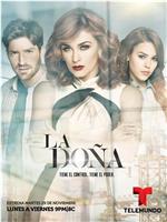 La Doña Season 1在线观看