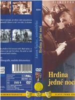 Hrdina jedné noci
