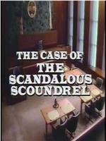 Perry Mason: The Case of the Scandalous Scoundrel