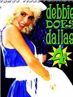 Debbie Does Dallas 4