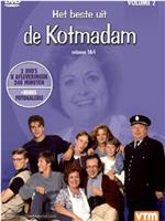 De kotmadam在线观看