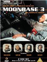 Moonbase 3