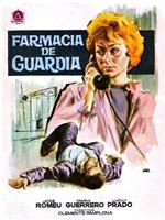 Farmacia de guardia在线观看