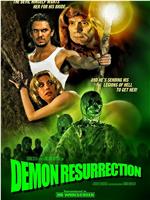 Demon Resurrection