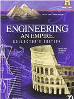 Engineering an Empire: The Persians