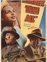 Joe Palooka in Winner Take All