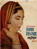 Bahu Begum在线观看