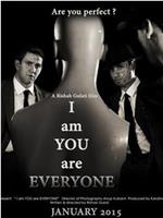 I Am You Are Everyone