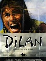 Dilan在线观看