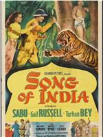 Song of India