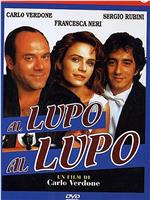 Al lupo al lupo