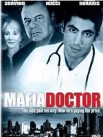 Mafia Doctor