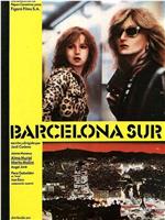 Barcelona sur在线观看