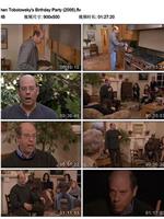 Stephen Tobolowsky's Birthday Party