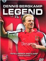 Dennis Bergkamp LEGEND