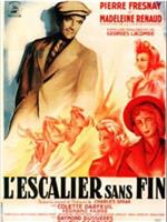 L'escalier sans fin在线观看