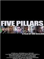 Five Pillars