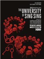 The University of Sing Sing