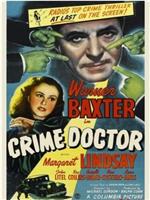 Crime Doctor