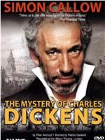 The Mystery of Charles Dickens