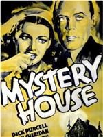 Mystery House在线观看