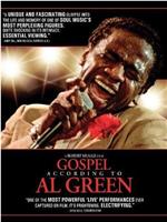 Gospel According to Al Green