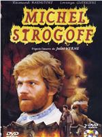 Michel Strogoff