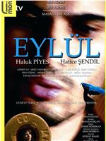 Eylül