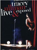 Tracey Ullman: Live and Exposed在线观看