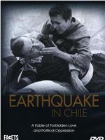 智利地震在线观看