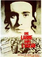 Une larme dans l'océan在线观看