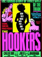 The Hookers