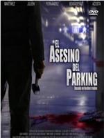 El asesino del parking