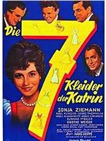 Die sieben Kleider der Katrin在线观看