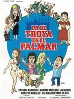 La de Troya en el Palmar在线观看