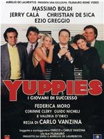 Yuppies - I giovani di successo