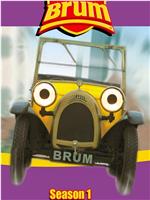 Brum