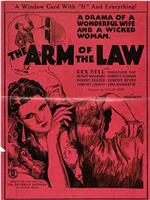 Arm of the Law在线观看