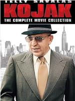 Kojak: The Price of Justice