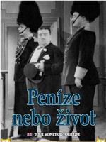 Peníze nebo život