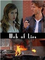 Web of Lies