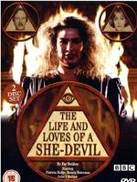 The Life and Loves of a She-Devil