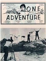 One Adventure